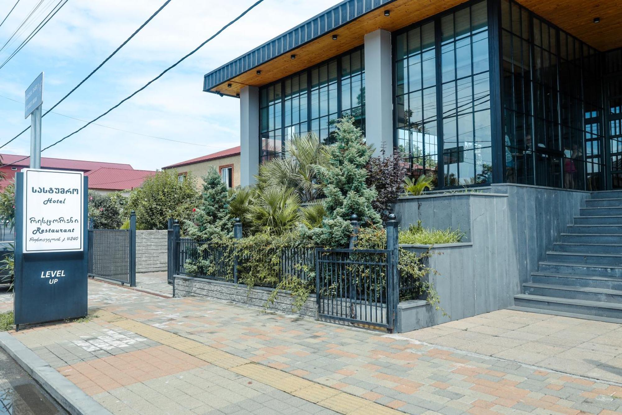 Level Up Hotel & Restaurant Kobuleti Exterior photo